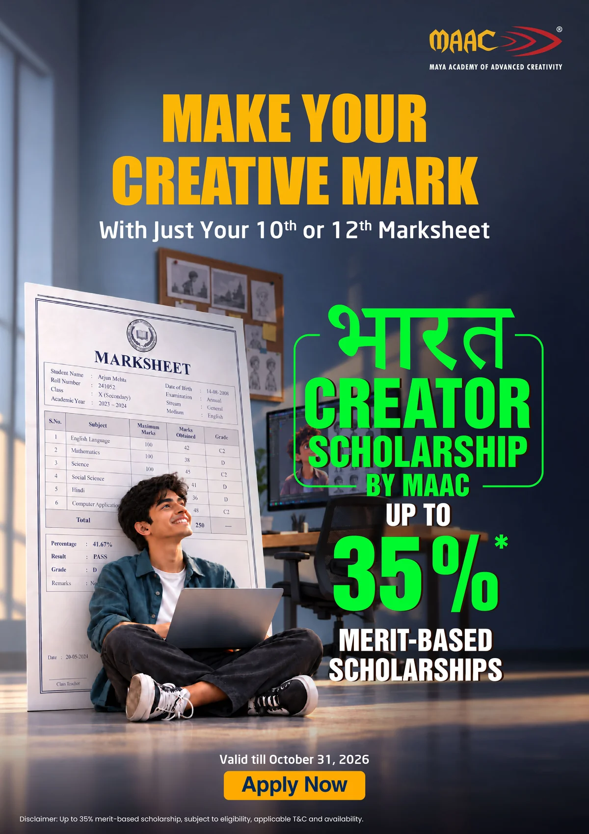 भारत Creator Scholarship for 3D Animation Filmmaking in Begur - MAAC HSR Layout