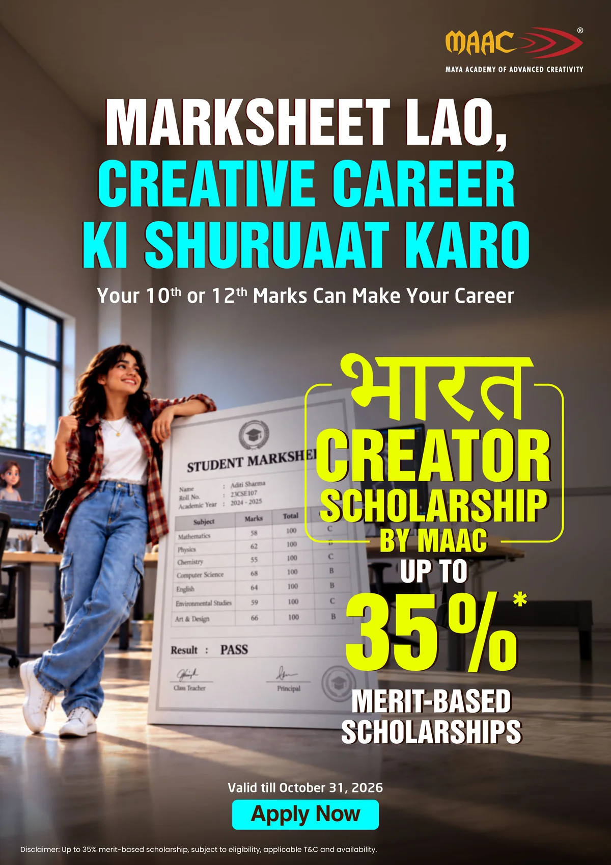 भारत Creator Scholarship for Broadcast Design & Motion Packaging in Singasandra - MAAC HSR Layout